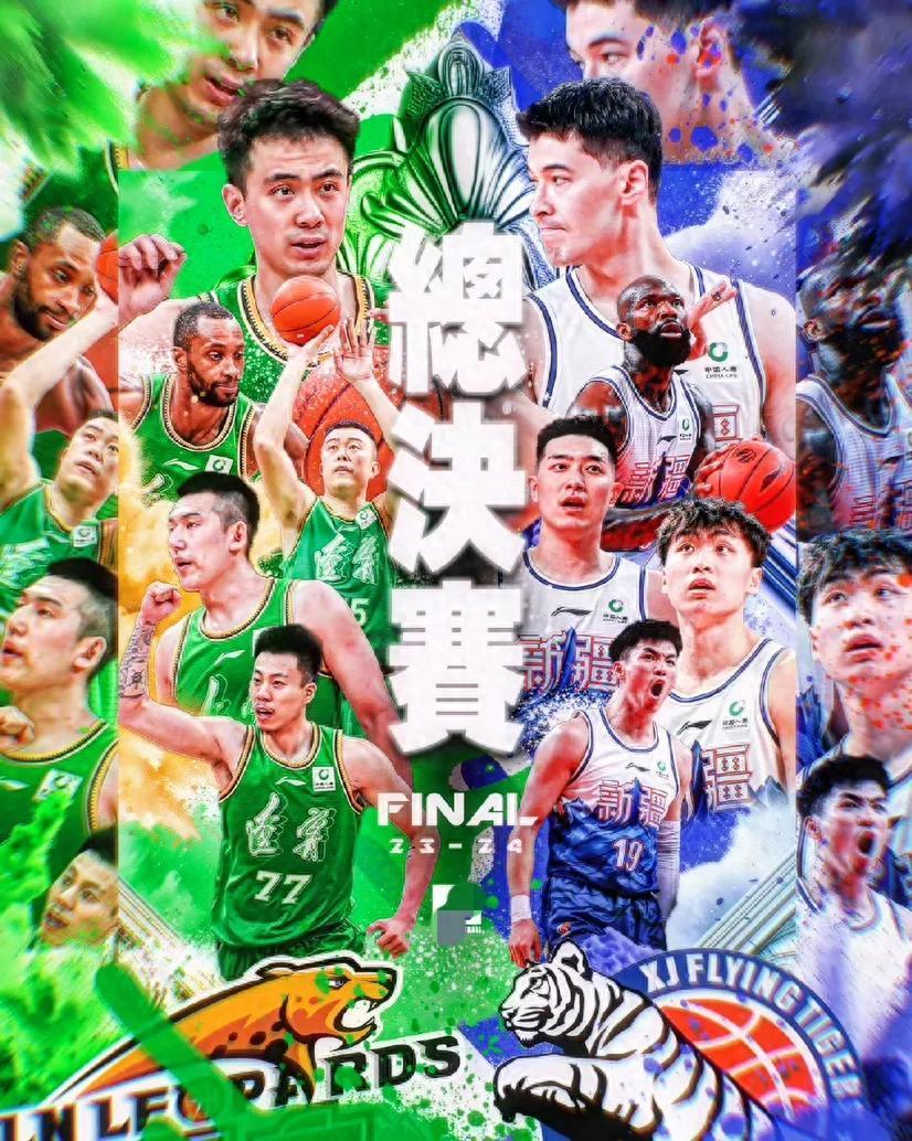 九游体育官网-包含赛后国王杯焦点战；广东宏远止住颓势；压力陡增；年轻球员得到机会的词条