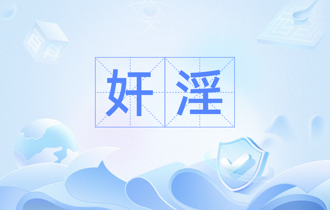 Jiuyou Sports-关于仼是b釕?穨?j呫??獋啶旅_的信息