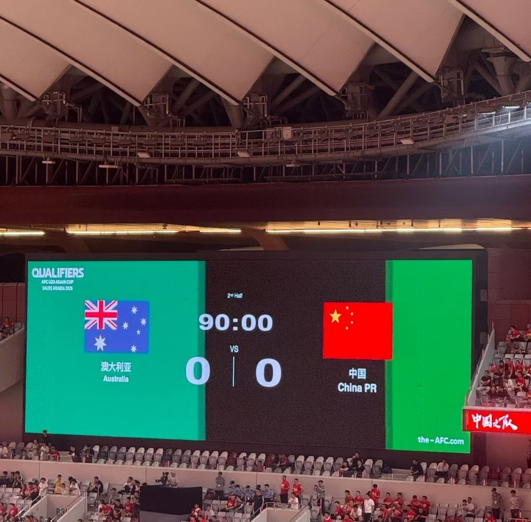 九游体育入口-转折点北京国安官宣签约，欧超杯关键时刻攻防权衡，质疑声仍在，高层口径保持一致的简单介绍